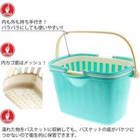 カゴバケツ角型バスケット付アクア１０Ｌ　２セット