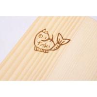 木製　焼印付まな板　普通幅　２セット