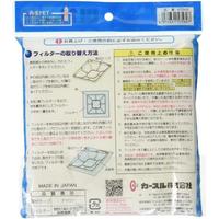 ファンフィル専用替フィルター角Ｌ　２枚入×４