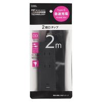 ２口２ｍタップＰＤ２３－Ｋ