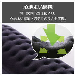 マウスパッド　リストレスト一体型　ワイド　ブラック