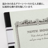アピカノート　セミＢ５　普通罫ヨコ７ｍｍ　１００枚
