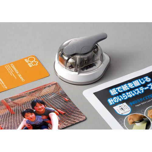 かどまるＰＲＯ