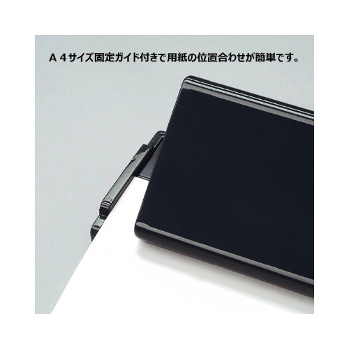 ４穴パンチ　Ｎｏ．４３５－Ｋ　１０枚穿孔