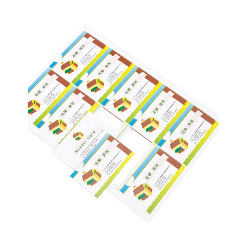 名刺用紙　フチまで印刷　厚口　Ａ４　１０面　５０枚