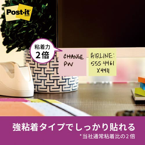 ポストイット強粘着７５×１２７　パステル混色５冊