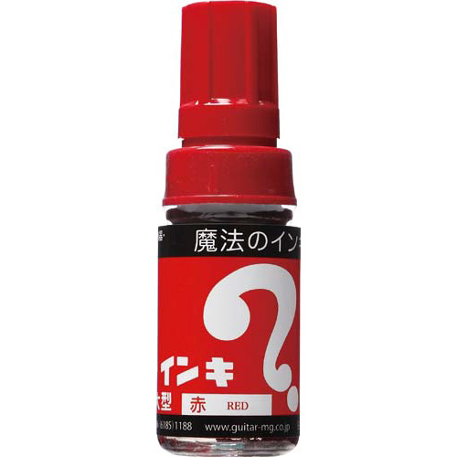 油性マーカー　マジックインキ　大型　赤６本パック