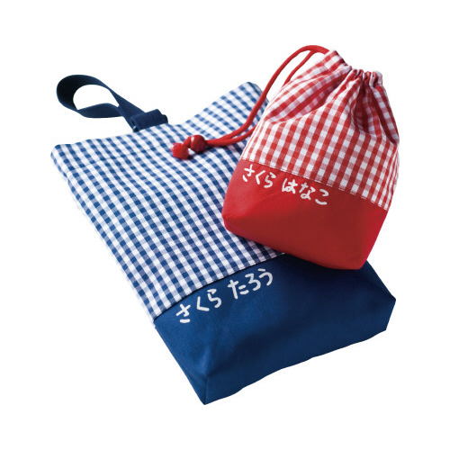 マイネーム　ホワイト　細字