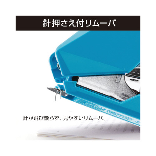 バイモ１１ポリゴ　ブラック