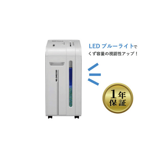 マイクロカットシュレッダー　ＭＳＲ－１５ＭＣＭ