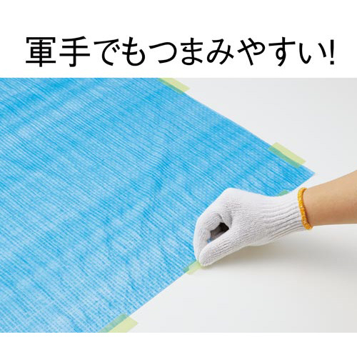 ラクにはがせる仮止めテープ　薄緑　５０ｍｍ　１０巻