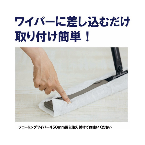 業務用ドライシートＥ　６００ｍｍ　３０枚入