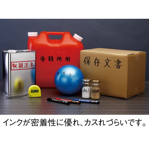 油性マーカー　パーマネントマーカー中字平芯　赤