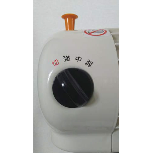 工場扇　三脚タイプ　ＳＦ－４５ＶＳ－１ＶＰ２