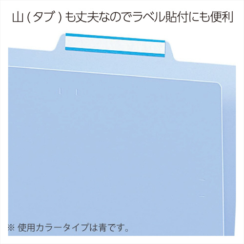 個別フォルダー（ＰＰ製・５枚パック）グレー