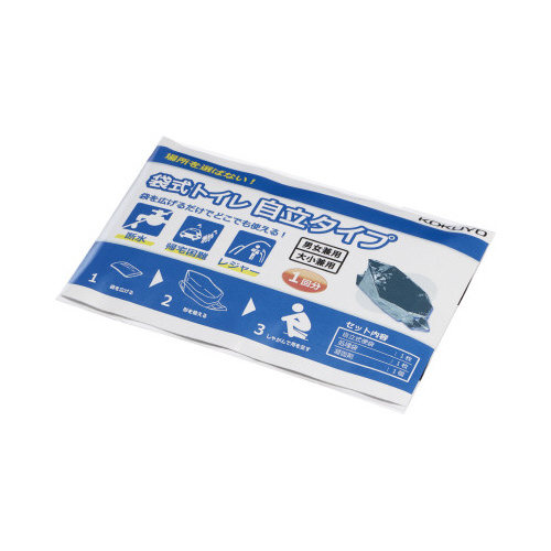 個人備蓄セット・ライト（３日分）