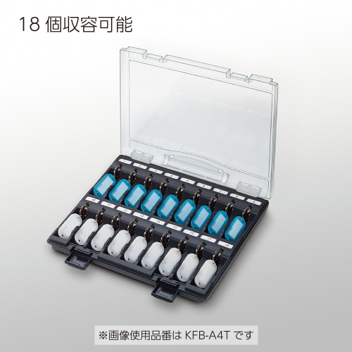 キーファイル　ＫＥＹＳＹＳ１８個吊　Ａ４ツイン透明