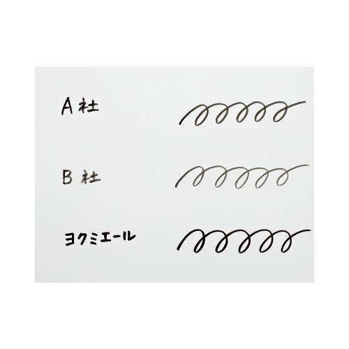 ボードマーカー　ヨクミエール中字　黒