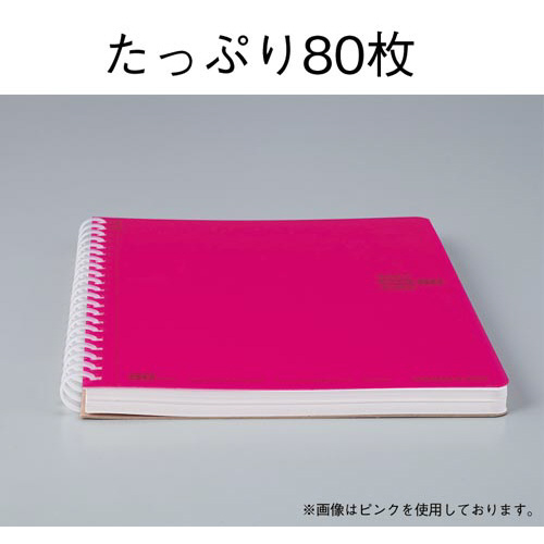ソフトリングノート　ドット入Ｂ罫　Ｂ６　８０枚　空