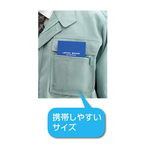 測量野帳ブライトカラー　レベル合成紙　３０枚　黄