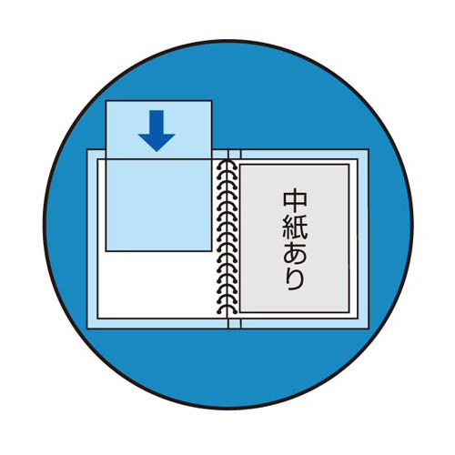 クリヤーブック替紙式　緑　Ａ４縦背幅２７ｍｍ
