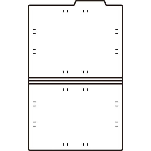 個別フォルダー（ＰＰ製・５０枚パック）緑