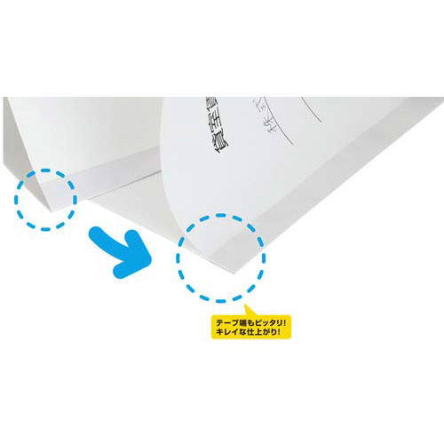 製本テープ割印用　袋とじタイプ１０本