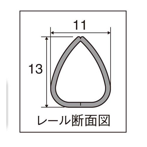 レールクリヤーホルダー厚とじＰＰ　Ａ３横　２０冊