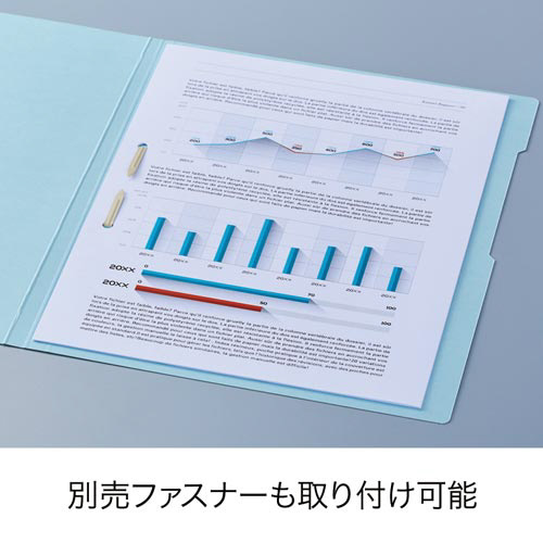 個別フォルダー　パッと見っけ！ピンク　１００枚