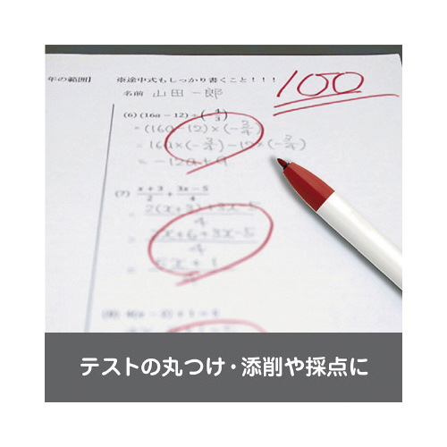 水性ペン　クリッカート　グリーンブラック