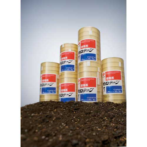 セロテープ大巻　幅１８ｍｍ×長さ３５ｍ　２００巻