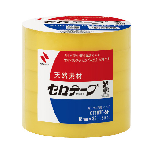 セロテープ大巻　幅１８ｍｍ×長さ３５ｍ　５巻