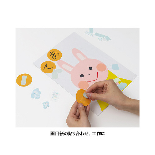 ナイスタック紙両面テープ　１５ｍｍ×６ｍ　１０巻