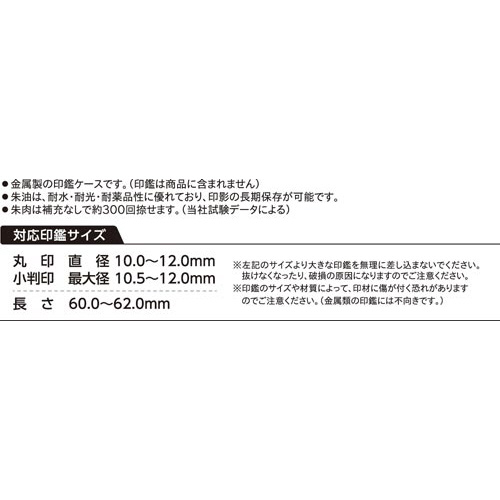 シュティック　オリーブグリーン