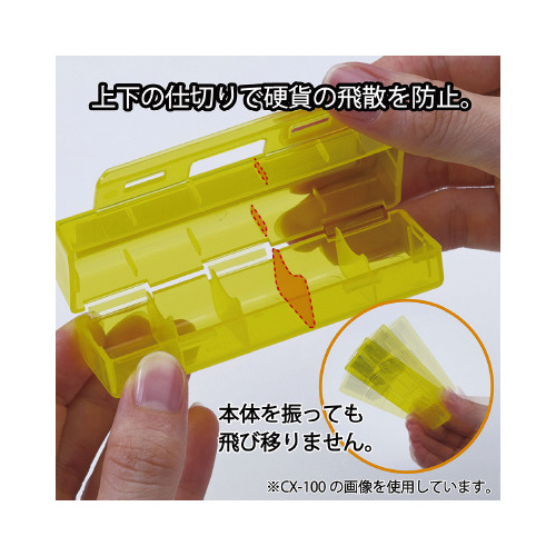 コインケース（１０円硬貨専用５０枚収納）　５個
