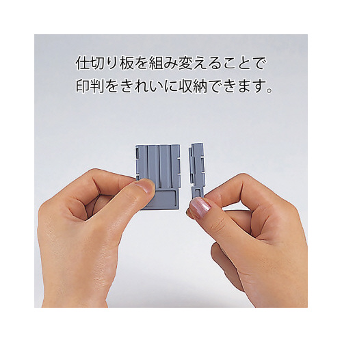 スチール印箱（小）　１６０×１２４×９３ｍｍ