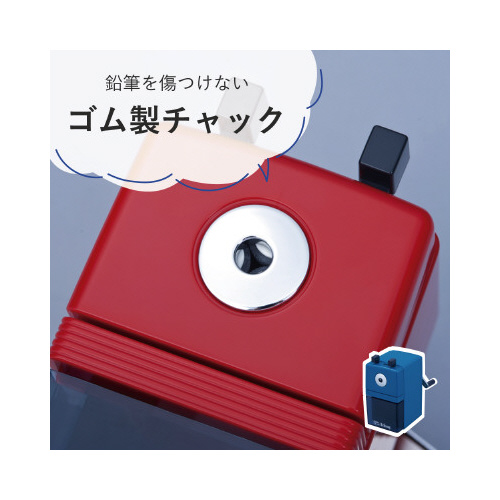 手動鉛筆削り　ハイストロング　赤