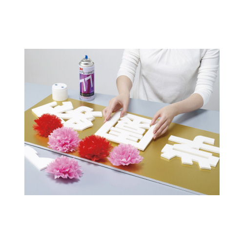 スプレーのり７７　４３０ｍｌ　早い接着タイプ　５缶