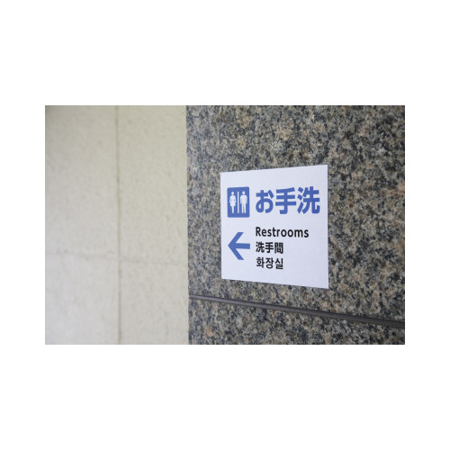 屋外ラベルＬＢＰ　ツヤ消し白　Ａ４ノーカット３０枚