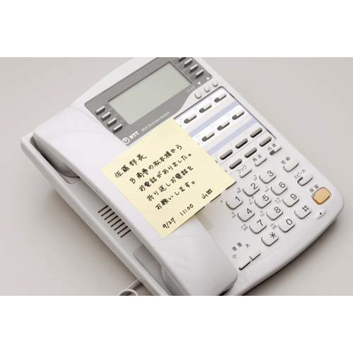 ポストイット　再生紙ノート　７５×７５　混色１２冊