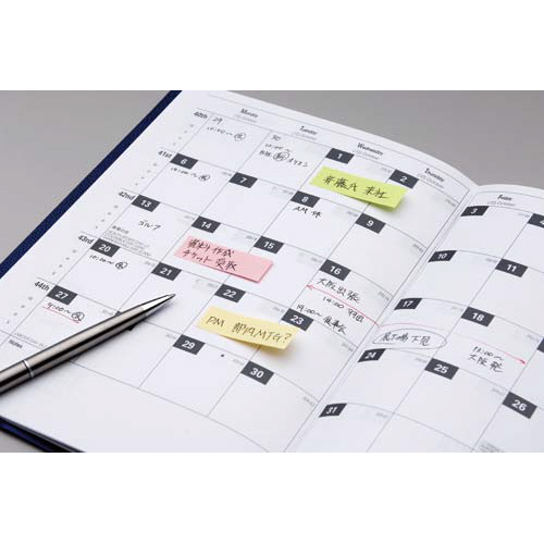 ポストイット　再生紙見出し　５０×１５　混色３０冊