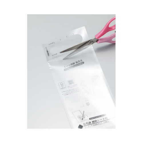 まっすぐ書ける金封　仏　新万円袋　字なし　５０枚入