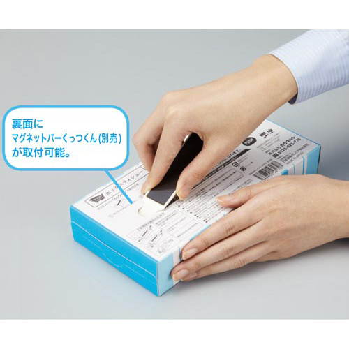 ボックスティシュー　カラフル１６０組（５箱入）×４