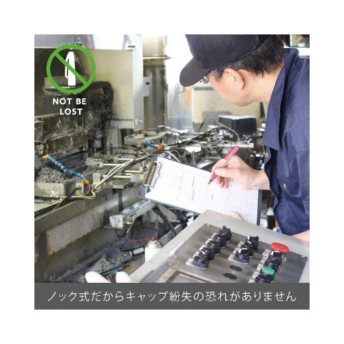 ノック式　ハンディラインＳ　ピンク　１０本