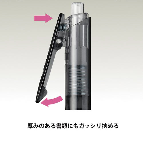 ビクーニャ　フィール　０．７ｍｍ　青　１０本