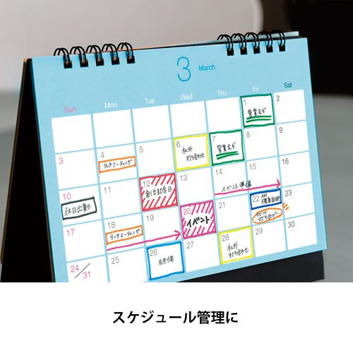 水性サインペン　黒　１０本入