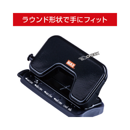 ２穴パンチ　スクーバ１５枚あけブラック　１０セット