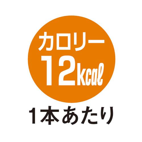 スティックシュガー　３ｇ・３００本入※