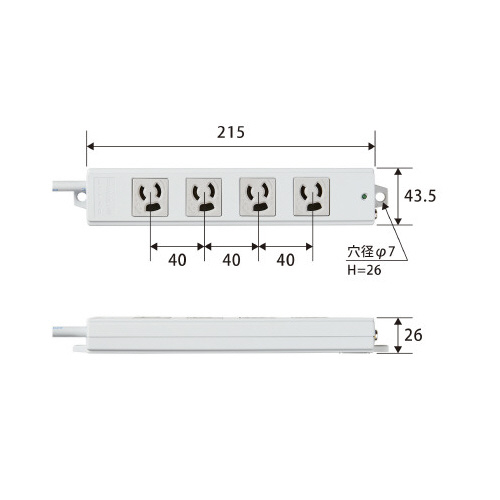 工事用抜け止めタップ　３Ｐ　４個口　５ｍ　グレー