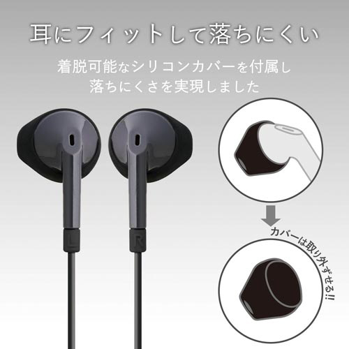 ステレオヘッドホン　Ｆ１０Ｉ　ＢＫ